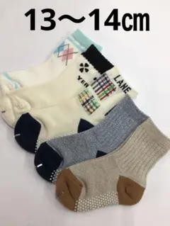 ベビーソックス　13〜14㎝　日本製　5足セット