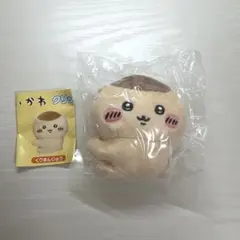 ちいかわ　クリップぬいぐるみ　くりまんじゅう
