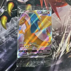 リザードンV　SR　海外版 英語版　プロモ　未開封 ポケモンカード 海外 リザードンV SR プロモ 争奪戦 エリート