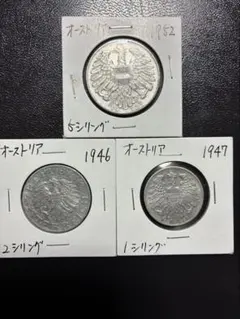 2026年最新】1952 銀貨の人気アイテム - メルカリ