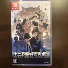 2026年最新】十三機兵防衛圏の人気アイテム - メルカリ