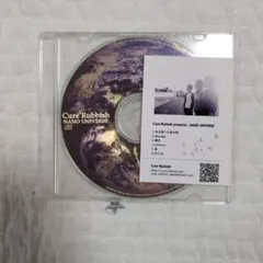 【Cure Rubbish】NANO UNIVERSE