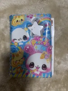 平成レトロ 平成女児シール帳