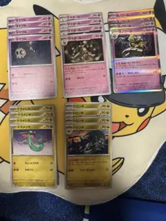 ポケモンカードセット ヨノワール ドラパルト デッキパーツ