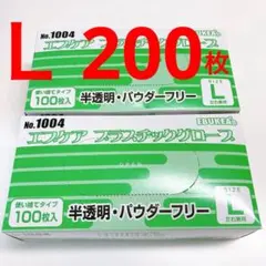 Item thumbnail for item ecb55e96-6248-4415-8fdd-6a32a873fe23