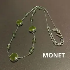 MONET ネックレス グリーンストーン シルバーカラーのサムネイル