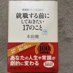 Item thumbnail for item f1956ad4-4804-494a-8676-a57a8ba666fb