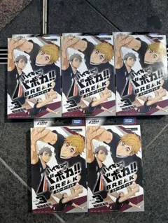 ハイキュー!! バボカ！！BREAK スタートデッキ Vol.3 5個セット
