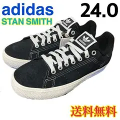 【新品】アディダス スタンスミス CS ブラック スニーカー 24.0