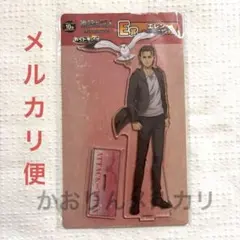 【未開封】進撃の巨人 わくドキくじ エレン アクリルスタンド