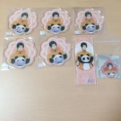 黒子のバスケ　黒バス　高尾和成　中華街コラボ　セット売り