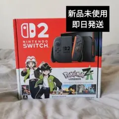 【新品未開封】Nintendo Switch2 ポケモンZA セット 同梱版