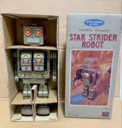 未開封 STAR STRIDER ROBOT ロボット 堀川玩具 緑 ブリキ 未開封 STAR STRIDER ROBOT ロボット 堀川玩具 緑 ブリキ - メルカリ