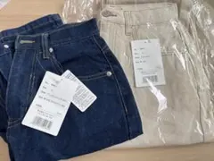 classicalelf ルーズバルーンテーパードパンツ S 2本セットのサムネイル