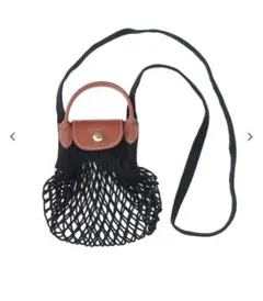 ロンシャン ル プリアージュ フィレ ストラップ ミニ ショルダー バッグ