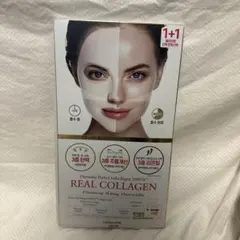 2025年最新】ダーマフィックスの人気アイテム - メルカリ