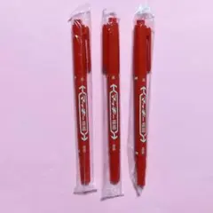 지브라 맥키 레드, 3