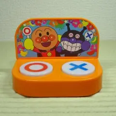 Item thumbnail for item fdc658d8-82e2-4743-83b8-2c807964707a