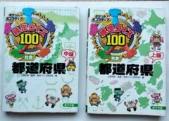 Item thumbnail for item f77bf3d4-8505-49d2-94da-a18b06e89231