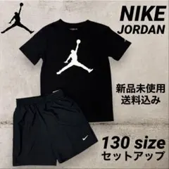 2026年最新】ジョーダン セットアップ 半袖の人気アイテム - メルカリ