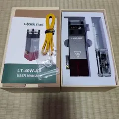 XTOOL S1 1064nm赤外線レーザーモジュール 2W - メルカリ
