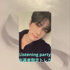 ジョンウ Listening party 当選者限定トレカ ONEPACT