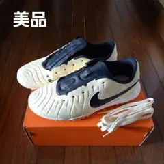 ナイキ ティエンポ ナチュラル III TF(ホワイト×ネイビー) ナイキ ティエンポ ナチュラル III TF(ホワイト×ネイビー) NIKE