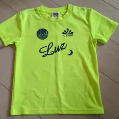 ルースイソンブラ　プラクティスシャツ 蛍光イエロー 130　サッカー　Tシャツのサムネイル