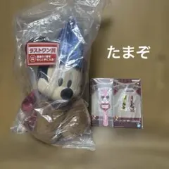 一番くじ ディズニーファンタジア ラストワン賞 メモリアルぬいぐるみ おまけ付き