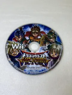 ドラゴンクエストモンスターズ ジョーカーズビクトリー