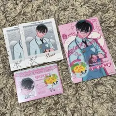 ALIEN STAGE イヴァン IVAN カフェ カード チェキ