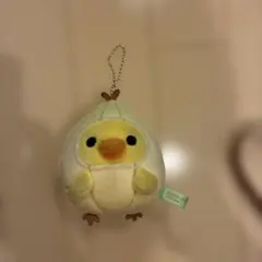 キイロイトリ　キーホルダー　リラックマ