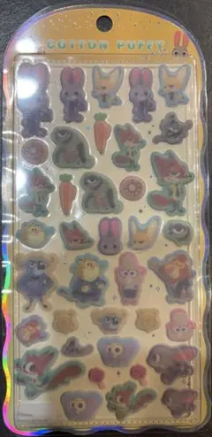 コットンパフィーシール ズートピア