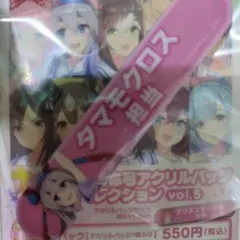 ウマ娘 担当称号アクリルバッジ タマモクロス