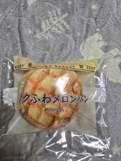 セブンイレブン　ハッピーくじ メロンパン ポーチ