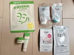 yuskin Curel スキンケアトライアルセット