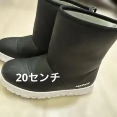 長靴　20センチ　ブラック