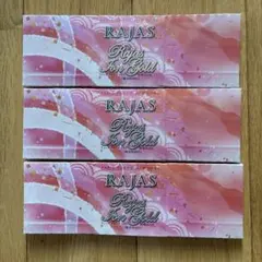 2025年最新】ラジャ イオンゴールドの人気アイテム - メルカリ