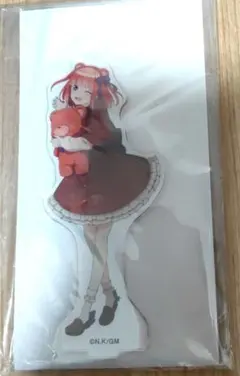 五等分の花嫁　ローソン　バレンタイン　アクリルスタンド　二乃