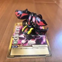 遊戯王 ダンジョンダイスモンスターズ ハーピィズペット竜 フィギュア