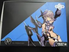 2026年最新】PROJECT 狩 漣の人気アイテム - メルカリ