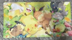 Item thumbnail for item 0aaf0702-1b0f-4789-a450-82e22d97a093