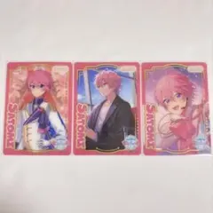 すとぷり さとみ ふぁみこれ クリアカード ファンミ