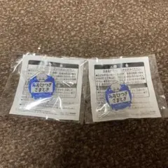 ヒプノシスマイク ちびぐるみポーズ おなまえアクリルバッジ 碧棺左馬刻 ❷