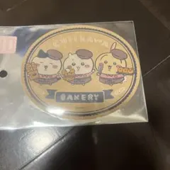 ちいかわ CHIIKAWA BAKERY ステッカー シール