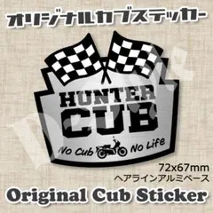 wile_e_coyote57様 リクエスト 2点 まとめ商品