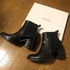 CARVEN ブラックレザー サイドゴアブーツ 23cm