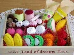 星の様 リクエスト 3点 まとめ商品