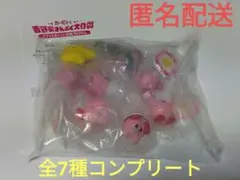 カービィと吉野家まんぷく大作戦 フィギュア 全7種コンプリート