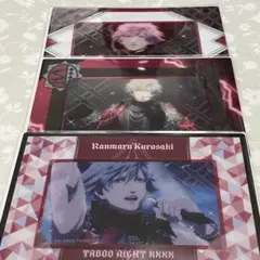 タブナイ ビジュカ Part.3 蘭丸